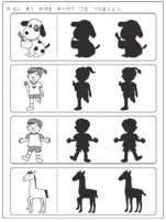 絵に合う影絵はどれですか?