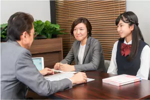 STEP 2 無料の学習相談・学習プラン作成