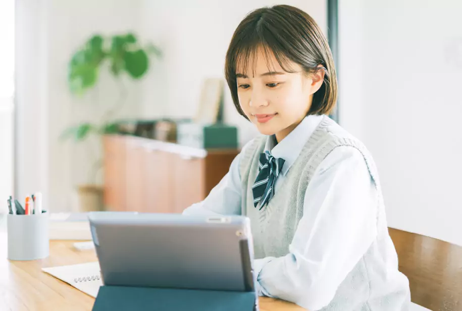 様々なニーズに応じて最適な学習コースを用意！